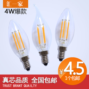 led钨丝灯泡e14小螺口2W4W C35爱迪生尖泡拉尾泡水晶光源蜡烛灯泡