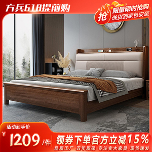 江西赣州南康实木床1米5加厚全实木满铺高档轻奢带抽屉中式卧室床
