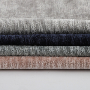 素色雪尼尔 布料沙发布绒布料 坐垫套面料包装布料耐磨耐脏现货