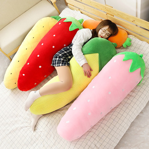 仿真蔬菜水果胡萝卜玉米草莓菠萝抱枕靠垫毛绒玩具小朋友公仔娃娃