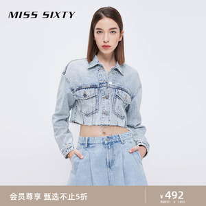 【爆款补单】Miss Sixty牛仔外套女磨破短款休闲美式复古工装风