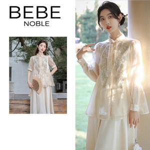 BEBE NOBLE春季新中式亮片女国风汉服很仙的上衣配半身裙时尚套装