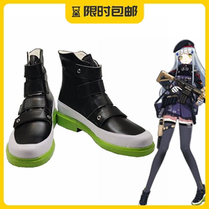 萌萌动漫 少女前线 HK416 cos鞋子cosplay鞋