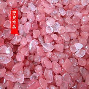天然水晶 红熔炼石碎石 西瓜晶碎石1公斤 人造合成水晶
