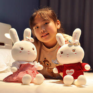 兔子玩偶可爱女孩玩具小号布偶兔兔陪睡觉毛绒抱睡娃娃小白兔公仔
