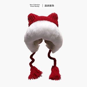 可爱针织毛绒护耳红色帽子女冬款加绒加厚保暖冬天红色猫耳毛线帽