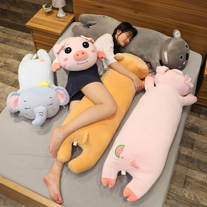 卡通动物抱枕双人长条枕睡觉夹腿枕头可拆洗孕妇床上靠枕床头靠垫