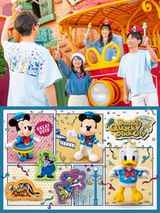 日本东京迪士尼乐园4.8号发售米奇米妮鸭鸭挂件公仔发箍帽子