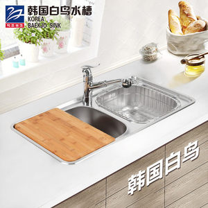 韩国进口白鸟水槽 不锈钢双槽套餐洗菜盆厨房洗碗池ID900左大右大