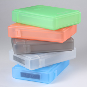 彩色收纳盒 3.5寸硬盘保护盒 台式机硬盘盒 PP盒塑料盒硬盘收纳包