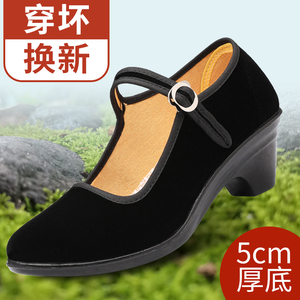 老北京布鞋女官方旗舰店新款舒适轻便高跟黑色平绒妈妈上班工作鞋