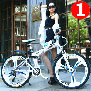 超轻便自行车 可折叠载人变速山地车成年男女学生双减震网红单车