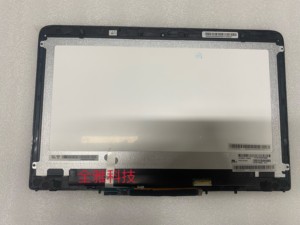 惠普/HP Envy x360  13-S 13-Y 13-U 13-4000液晶 触摸屏幕总成