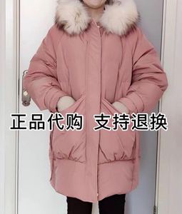 Lagogo拉谷谷2020冬季新款韩版中长款桔红色羽绒服女JCYY339G09