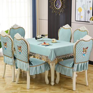 蕾丝椅子坐垫靠垫套加大欧式餐椅垫套装家用餐桌布圆桌布布艺包邮