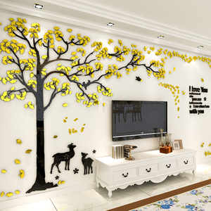 创意树3d立体亚克力墙贴画客厅沙发电视背景墙面装饰卧室房间布置