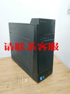 议价出售：联想M4550商用办公电脑 双核4线程i3 4170处理器