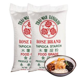 泰国进口玫瑰商用木薯淀粉25kg 用于珍珠芋圆瘦肉丸通用商用生粉