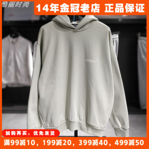 阿迪达斯三叶草男女卫衣Adidas新款运动连帽运动套头衫正品IA3437