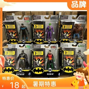 DC正义联盟蝙蝠侠可动黑亚当小丑罗宾手办模型人偶玩具盒装
