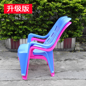 矮脚加厚塑料沙滩椅子休闲椅成人躺椅高靠背扶手椅户外大排档椅子