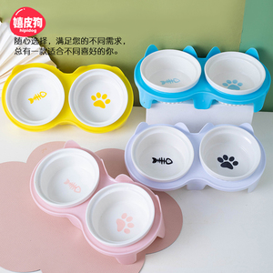 猫咪碗陶瓷饭盆双碗保护颈椎饮水喂食一体幼猫专用碗防打翻扁脸碗