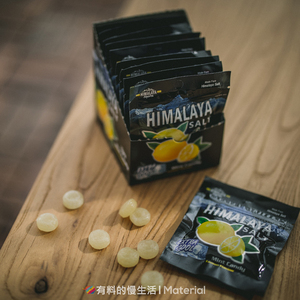 【整盒12袋+赠1袋】马来西亚进口大马碧富咸柠檬薄荷糖果海盐姜汁
