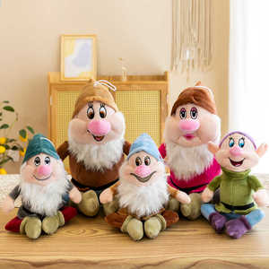 跨境款七个小矮人公仔毛绒玩具白雪公主和小矮人儿童玩偶抓机娃娃
