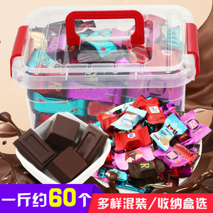 吃不起的网红夹心黑巧克力1500g礼盒装喜糖礼物零食糖果散装1公斤
