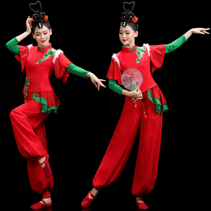 东北大秧歌服演出服女喜庆2024新款中国风打鼓舞蹈套装广场舞服装