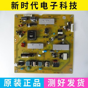 原装拆机LCD-46NX265A/46DS20A电源板 RUNTKB160WJQZ JSL2100-003