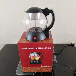 Donlim/东菱 XB-6991煮茶器安化黑茶壶蒸汽电热全自动黑茶壶家用