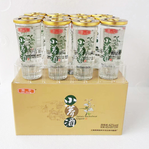 云南昆明南中小荞酒45ml*6杯/12杯口杯酒42度苦荞白酒