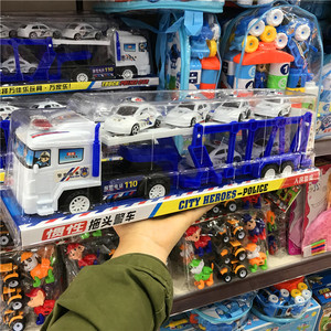 拖车玩具 惯性汽车 双层运输车 警车大号 工程车平板卡车含6小车