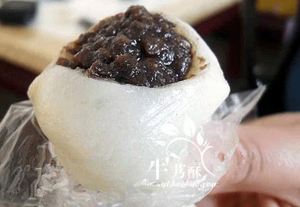 贵州兴仁特产张晶豆沙粑食品豆粑纯糯米玉米高粱年糕小糕点500g