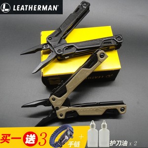 美国 Leatherman 莱泽曼/莱特曼 OHT单手侠多功能便携组合工具钳