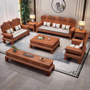 金花梨木新中式实木沙发全实木客厅冬夏两用明清仿古菠萝格木家具