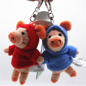 猪年吉祥物红衣蓝衣小猪威比猪挂件恐龙羊鹿虎精品汽车钥匙扣玩偶