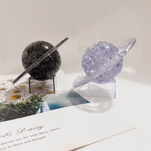 立体水晶拼图土星星球模型3d立体拼插塑料拼装diy手工生日礼物女