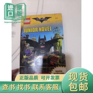 The LEGO® BATMAN MOVIE Junior novel乐高蝙蝴侠电影小说(LM