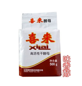 安琪喜来酵母高活性干酵母烘焙即发包子馒头油条专用发孝粉500g