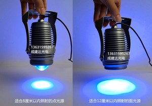 100W光效UV-LED紫外线胶水 固化灯 高能量点光源聚光灯 鱼眼灯