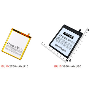 BU10 BU15适用于 魅族 魅蓝电池 U10 U20 手机电板内置电 全新