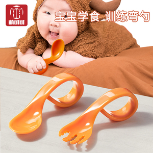 宝宝学吃饭训练勺子弯头学食叉勺筷子套装自主进食儿童餐具辅食勺