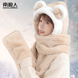 NJR小熊帽子韩版可爱女冬天围巾一体秋冬季手套连帽护围脖三件套