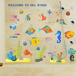 卡通小鱼贴画浴室卫生间瓷砖墙面贴纸防水鱼缸装饰小图案墙贴自粘