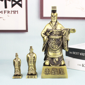 秦始皇兵马俑模型摆件 西安特色旅游纪念品文创 仿古酒杯青铜马车
