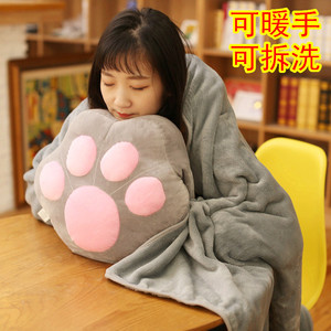 可爱猫咪爪子暖手抱枕毛毯三合一被子两用插手捂毛绒靠垫午睡趴枕