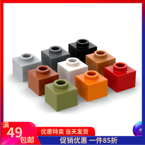 乐高LEGO 零配件 86996（6383946）中肉色 1x1 半颗粒高度 基础砖