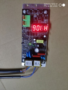 SDVC20S数字调压振动送料控制器振动盘控制器震动调速器料满停机